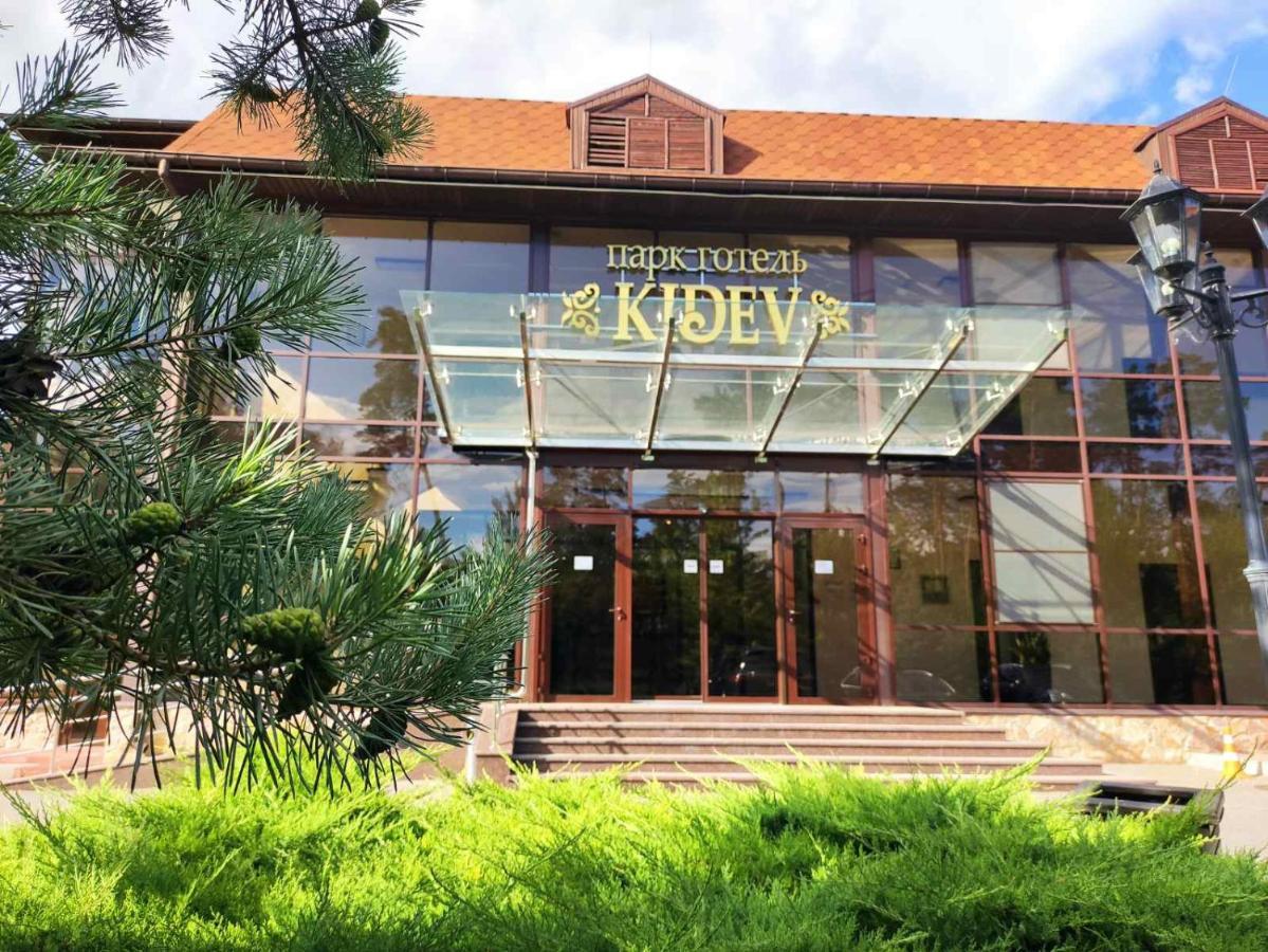 Park-Hotel Kidev Чубинское Экстерьер фото