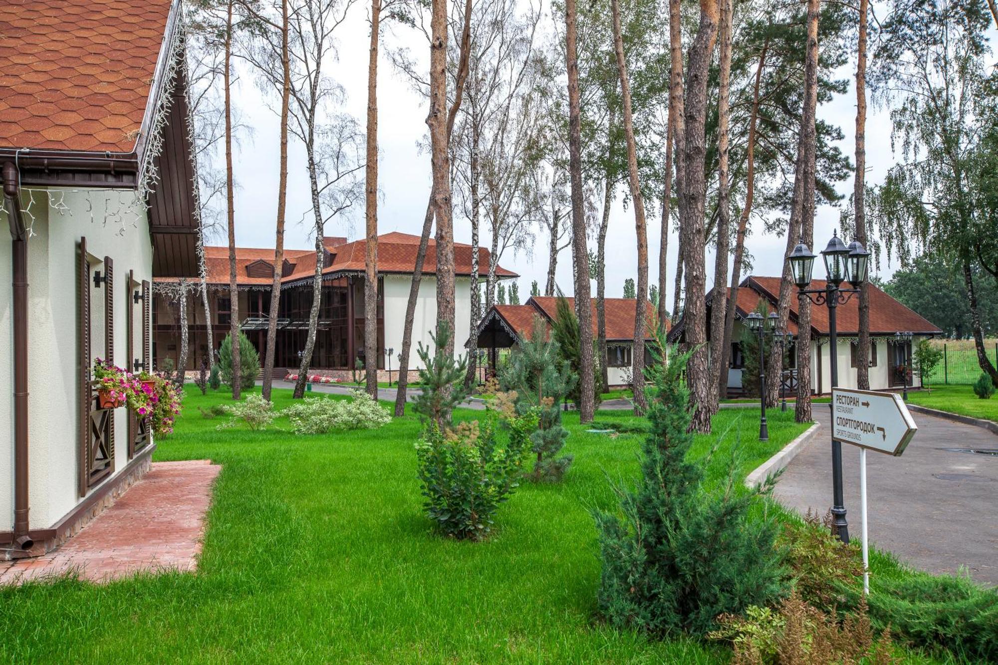 Park-Hotel Kidev Чубинское Экстерьер фото